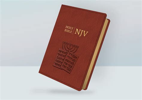 ESV Archeology Study <b>Bible</b> $ 55. . New jerusalem version messianic bible